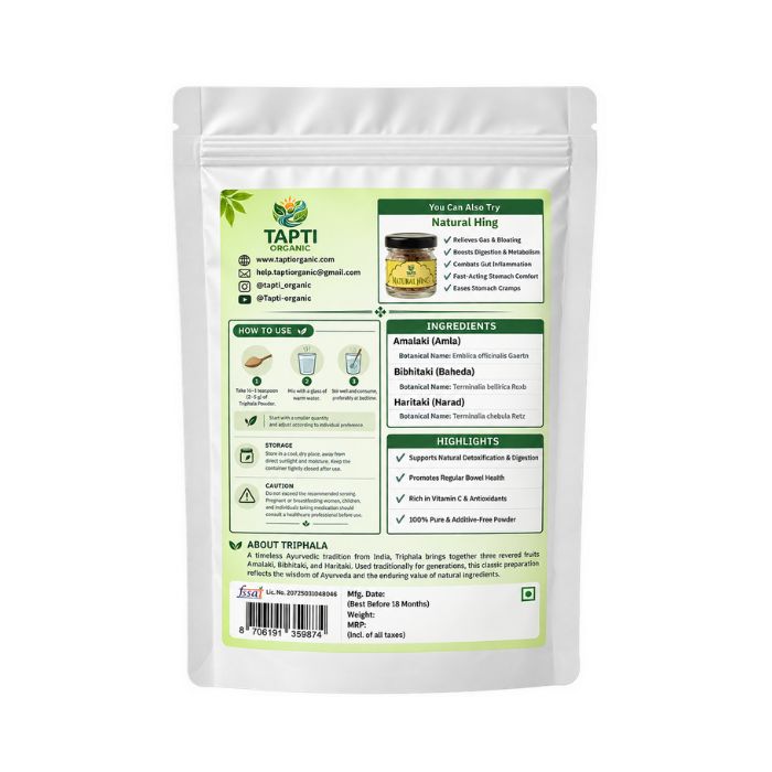 Triphala Powder